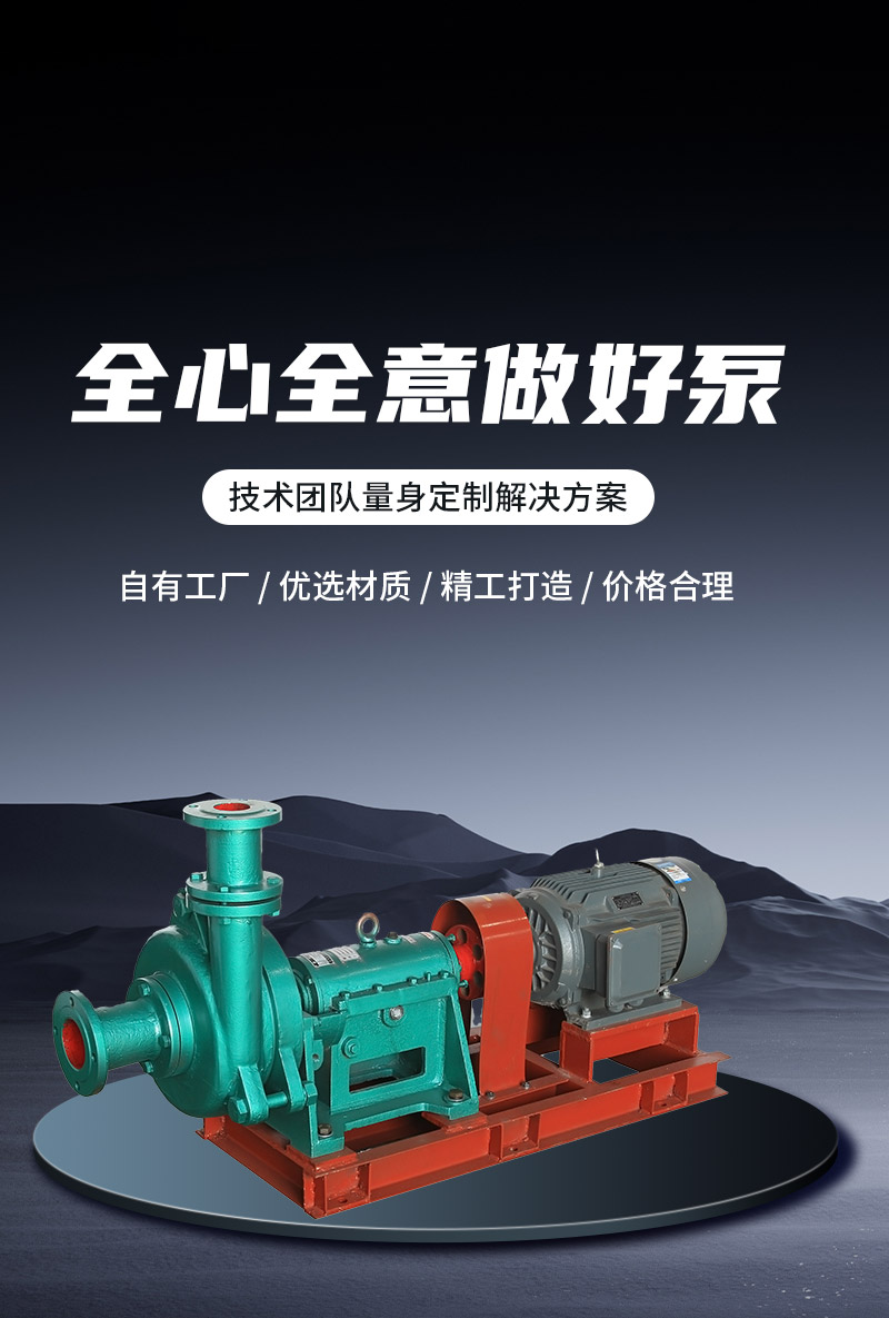 青州澤銳自動化設備有限公司